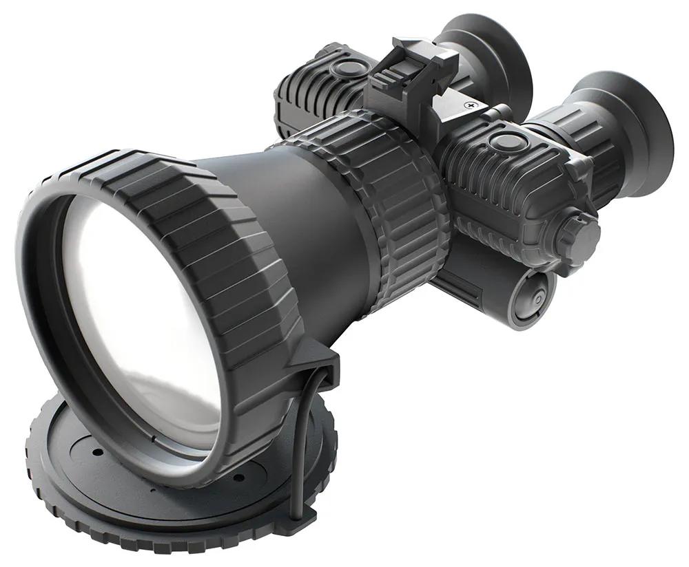 Fortuna Binocular 100S3 тепловизионный бинокль
