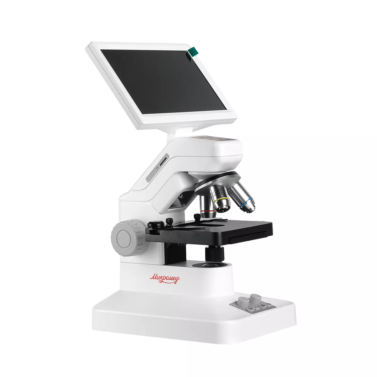 Микромед iMicro LCD В цифровой микроскоп
