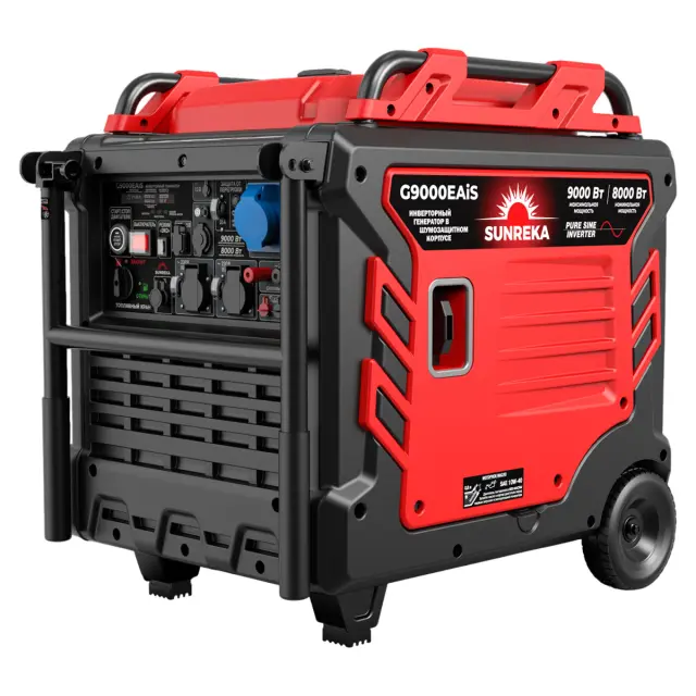 SUNREKA G9000EAiS инверторный генератор