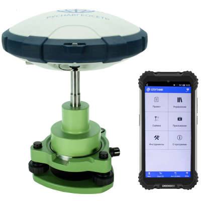 Руснавгеосеть S-Max S-Max Geo SMG-002 Radio GNSS-приёмник