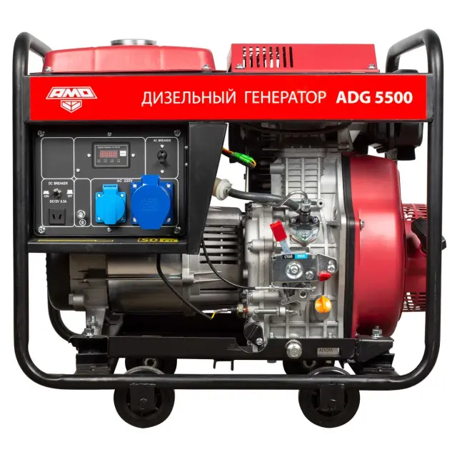 AMO ADG 5500 дизельный генератор