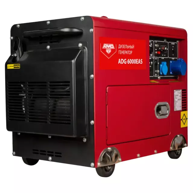 AMO ADG 6000EAS дизельный генератор