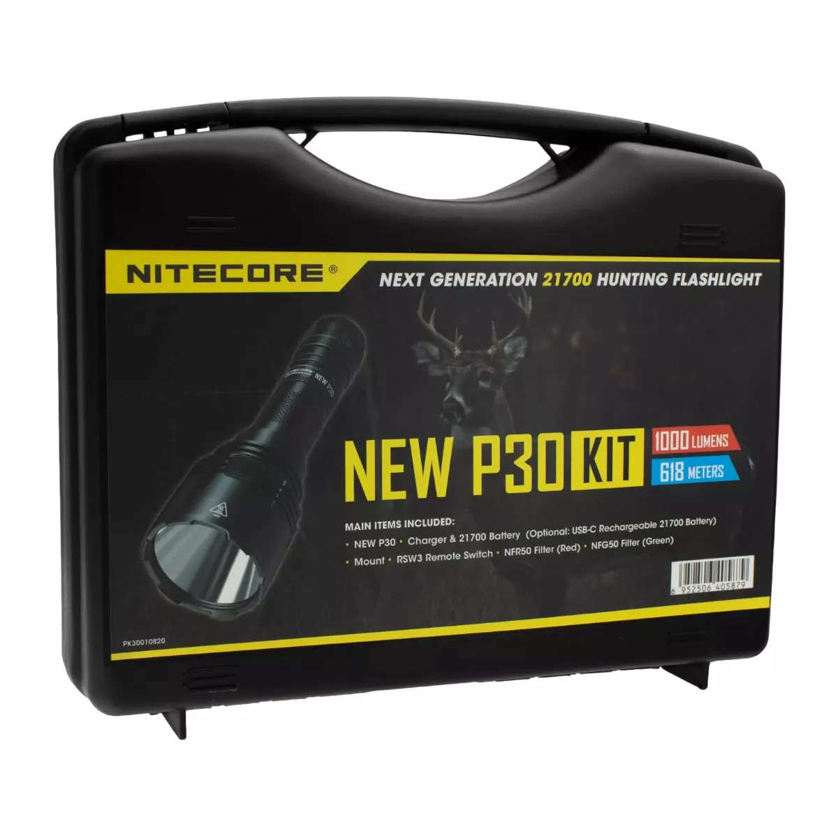 Набор охотничий NEW P30 HUNTING KIT