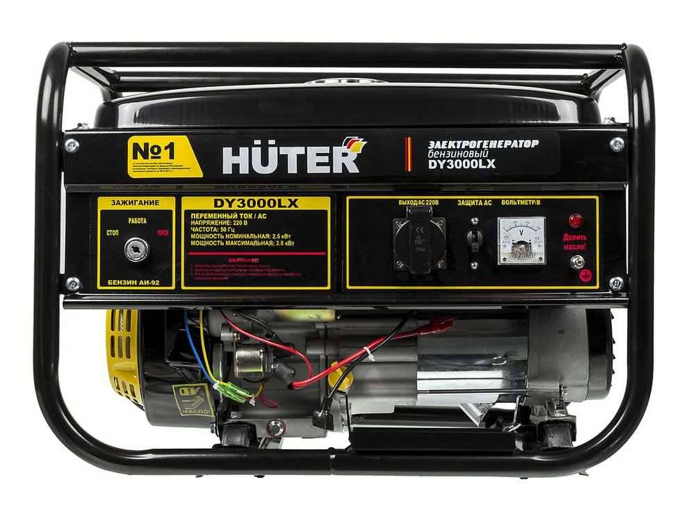 HUTER DY3000LX бензиновый генератор
