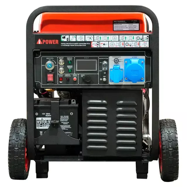 A-iPower AD7500iEA Дизельный инверторный генератор