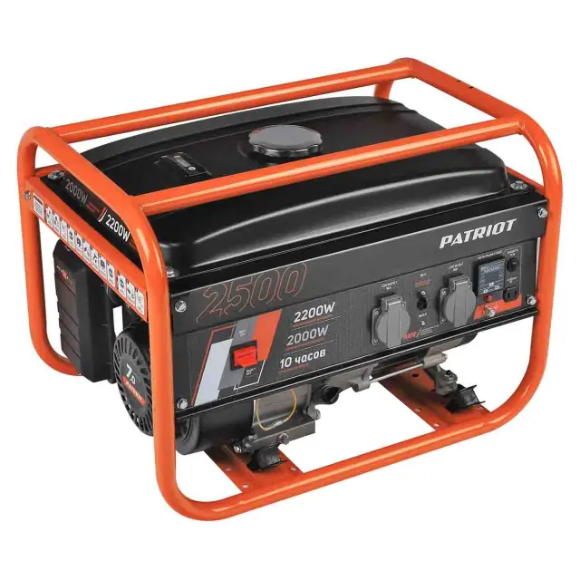 Patriot GRS 2500 бензиновый генератор