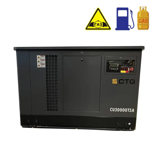 CTG CU30000TSA (газ и бензин) гибридный генератор