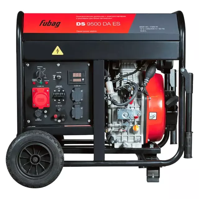 FUBAG DS 9500 DA ES дизельный генератор