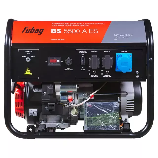FUBAG BS 5500 A ES бензиновый генератор