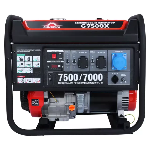 SUNREKA G7500X бензиновый генератор