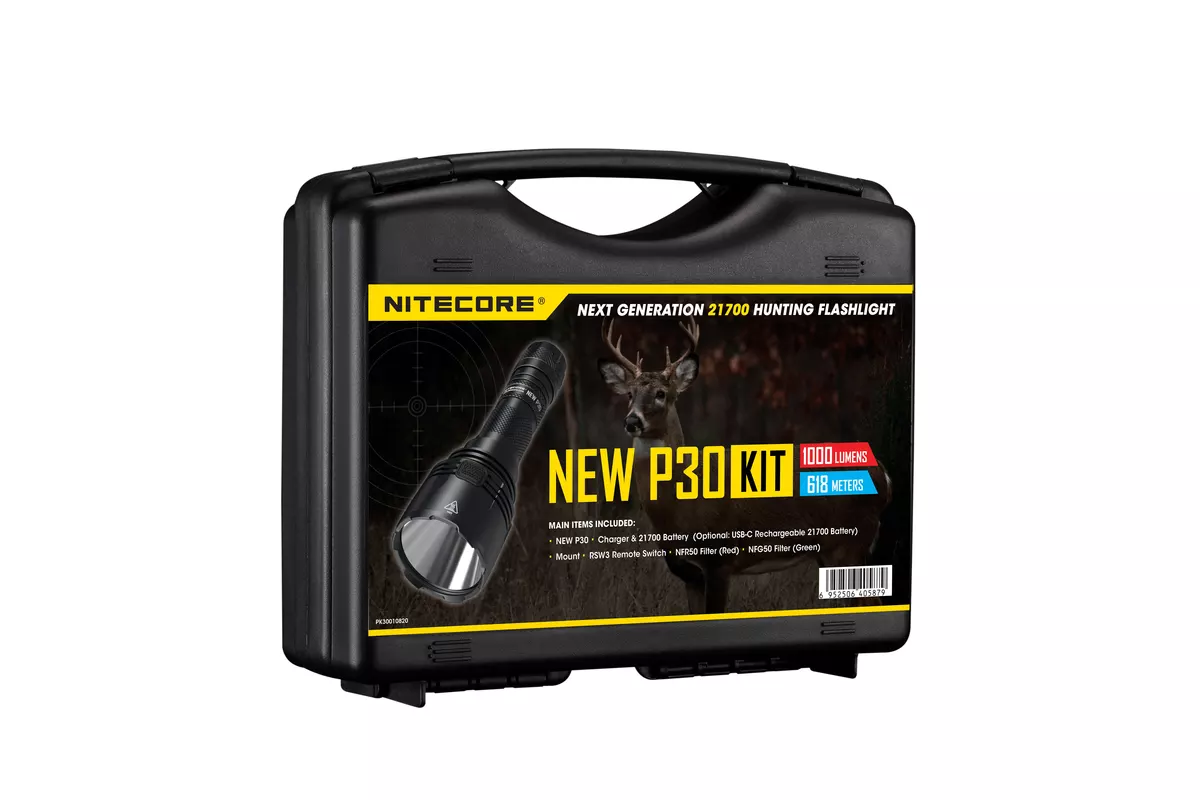 Набор охотничий NEW P30 HUNTING KIT