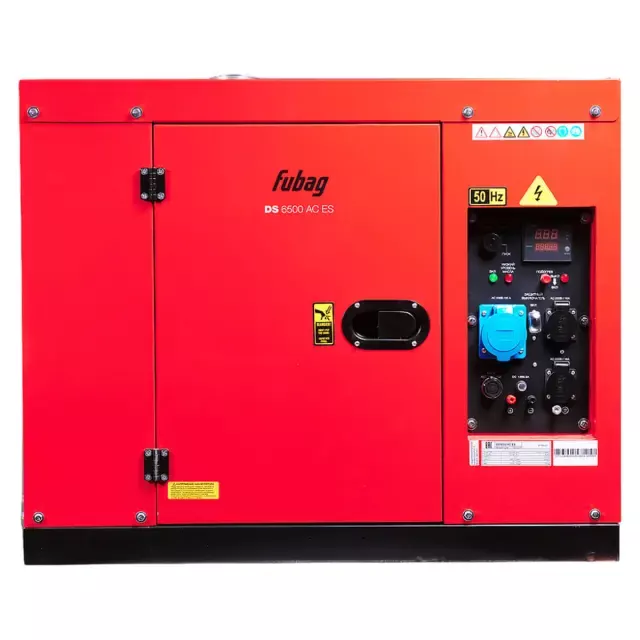 FUBAG DS 6500 AC ES дизельный гeнератор