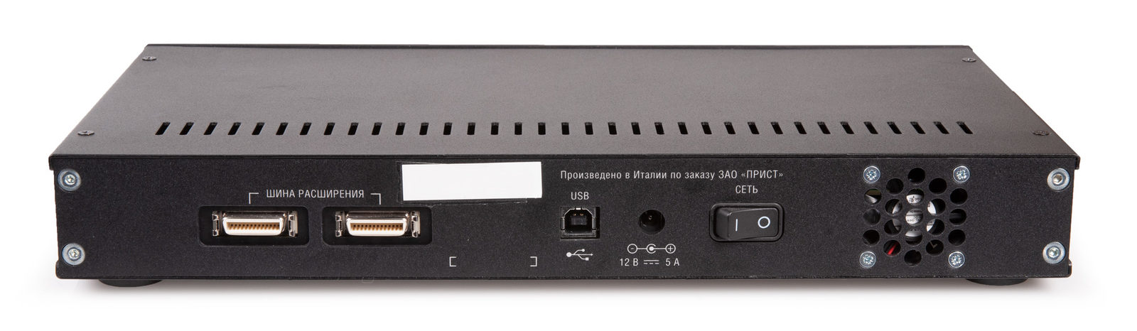 АКИП-3405 генератор arb-студия