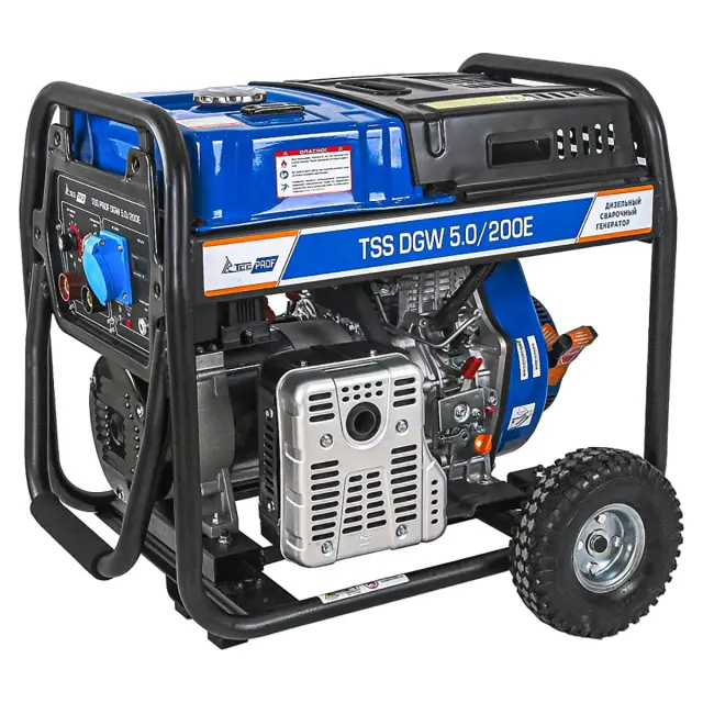 TSS PROF DGW 5.0/200E сварочный генератор