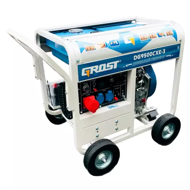 GROST DG9500CXE-3 дизельный генератор