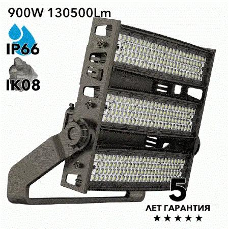 900W FL-LL1-900 мощный спортивный светодиодный прожектор