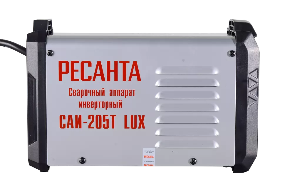 Ресанта САИ-205Т LUX сварочный аппарат инверторный
