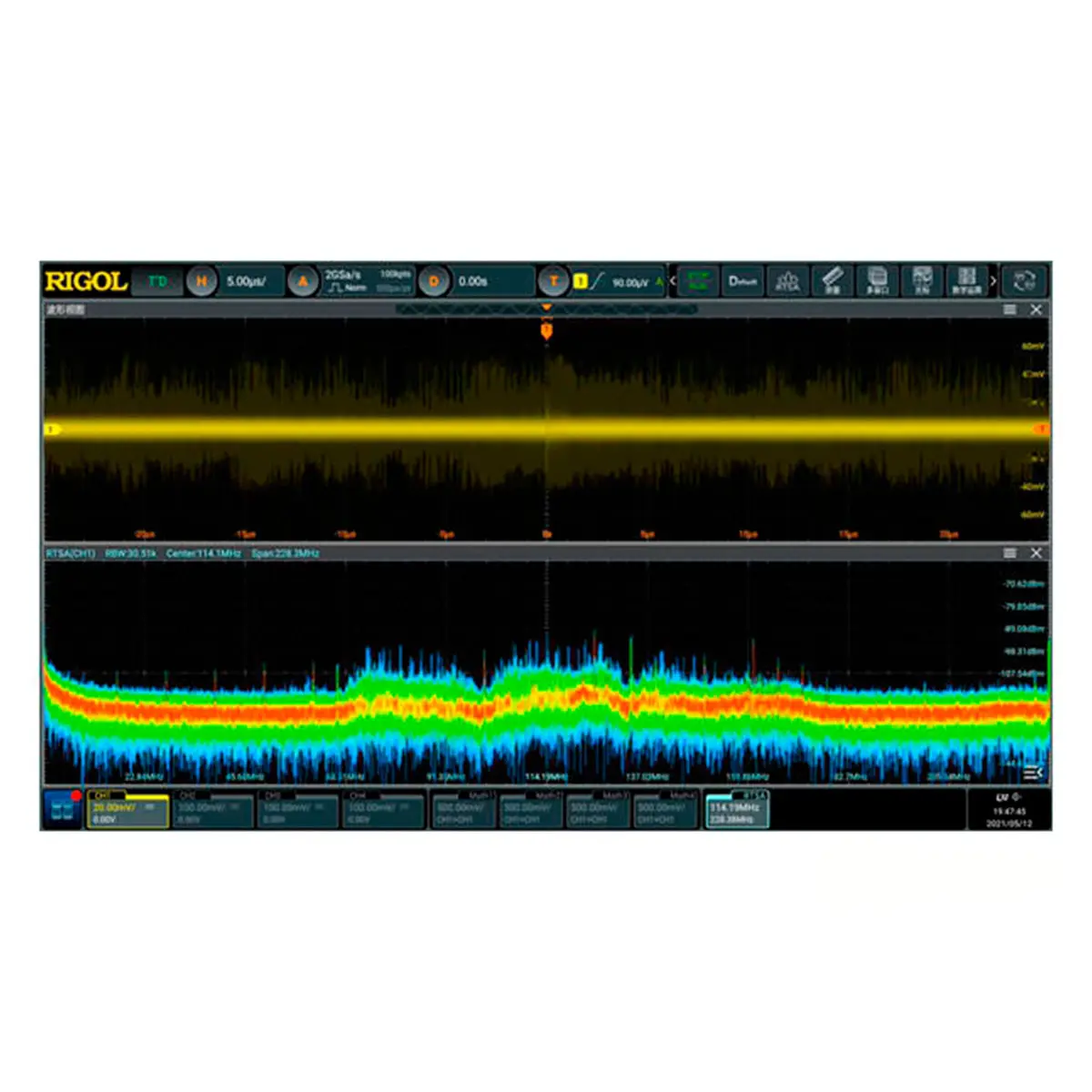 RIGOL DS70000-RTSA функция анализа спектра сигнала в реальном времени