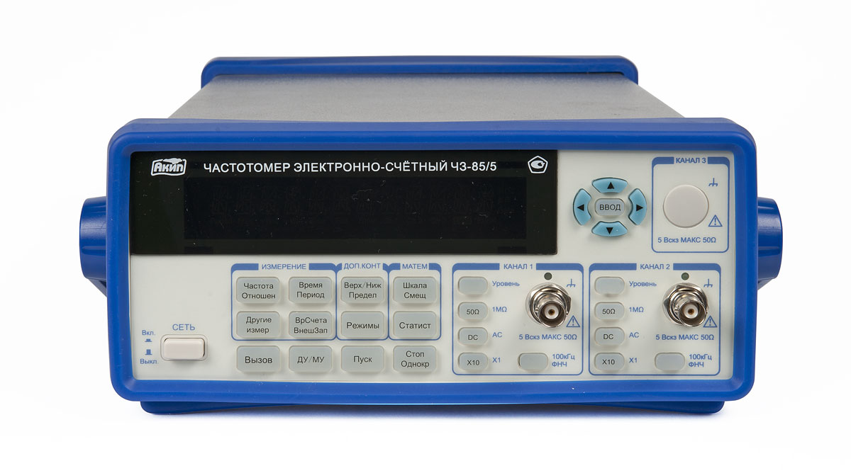 Ч3-85/5 частотомер