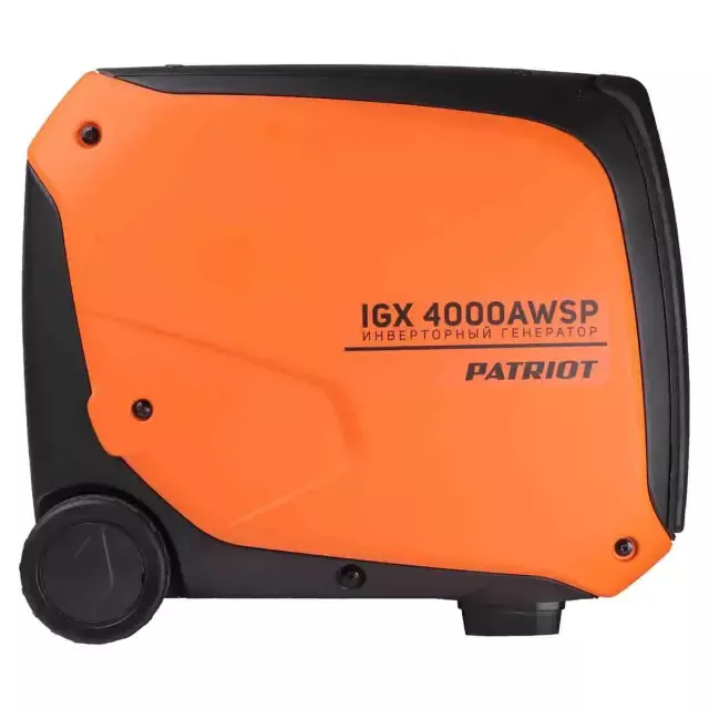 Patriot iGX 4000 AWSP инверторный генератор