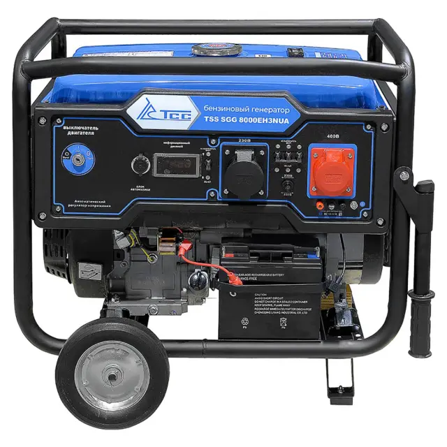 TSS SGG 8000EH3NUA бензиновый генератор