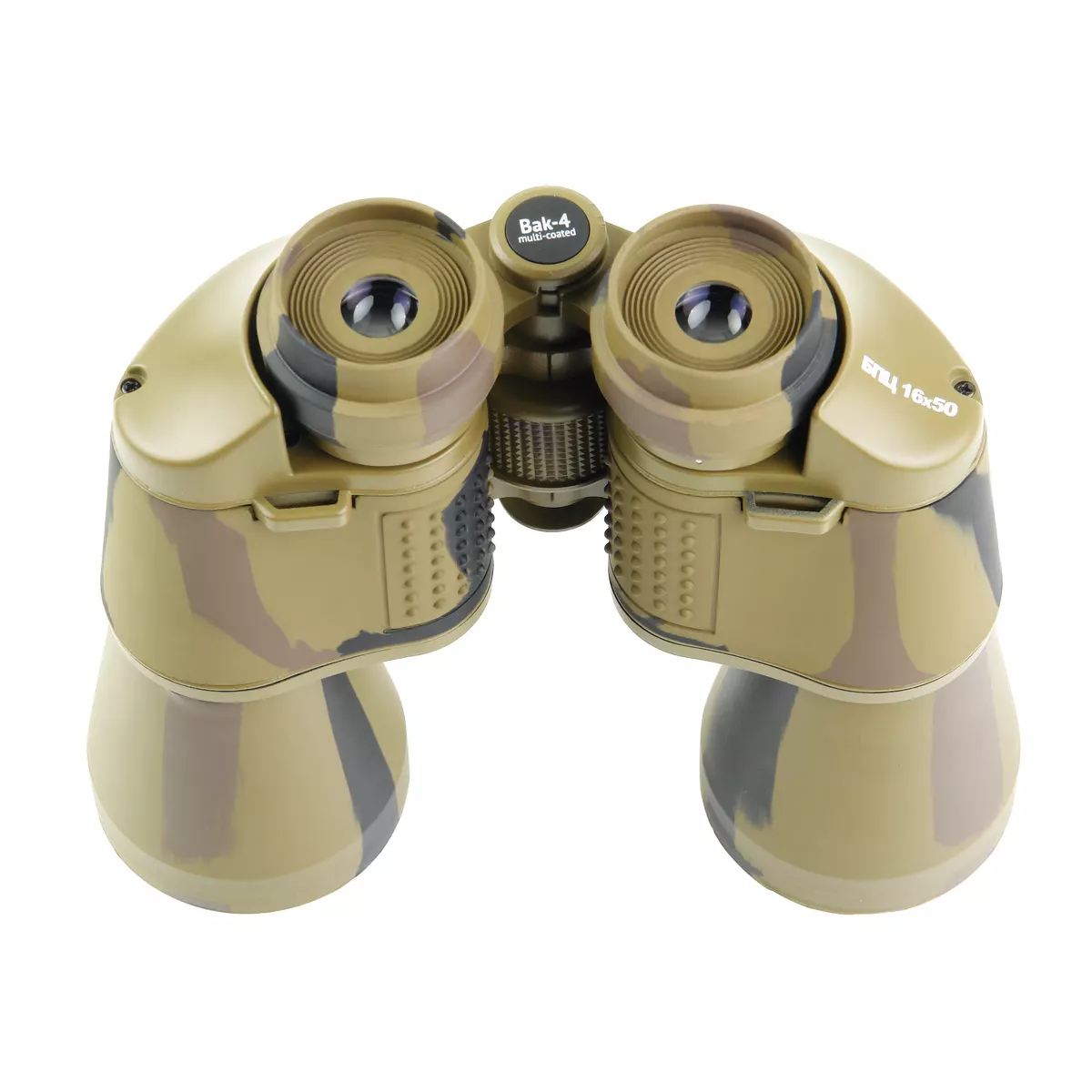 Veber Classic БПЦ 16x50 VR камуфлированный бинокль