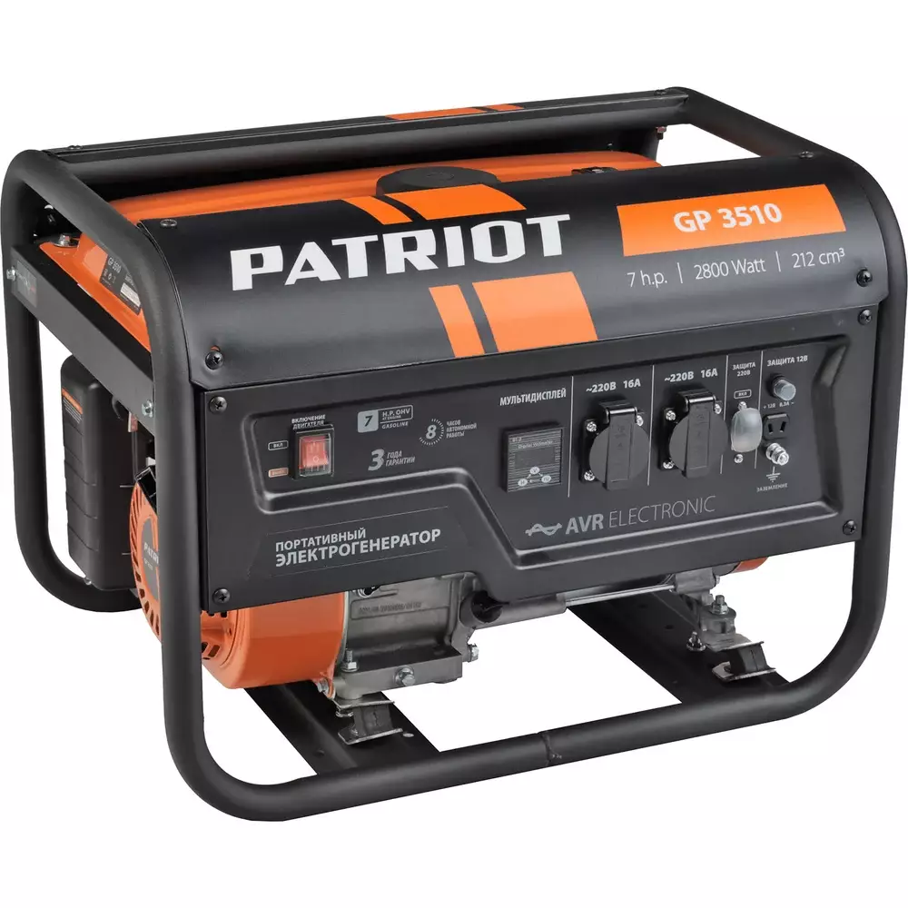 Patriot GP 3510 бензиновый генератор