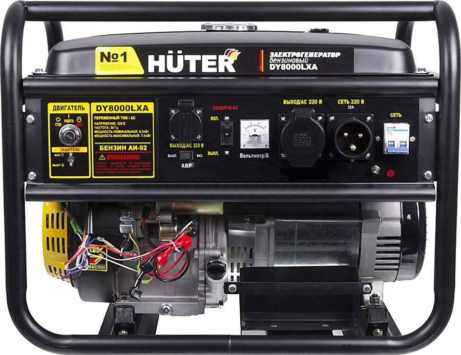 HUTER DY8000LXA бензиновый генератор
