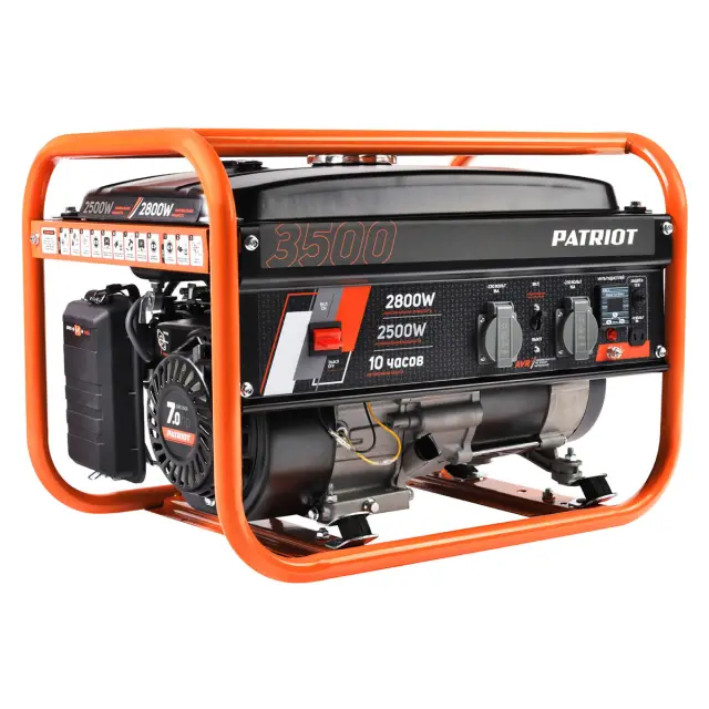Patriot GRS 3500 бензиновый генератор