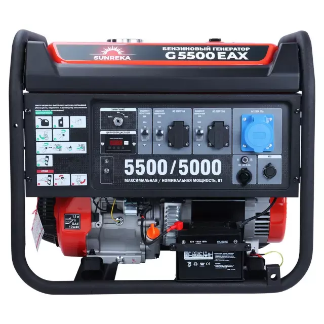 SUNREKA G5500EAX бензиновый генератор