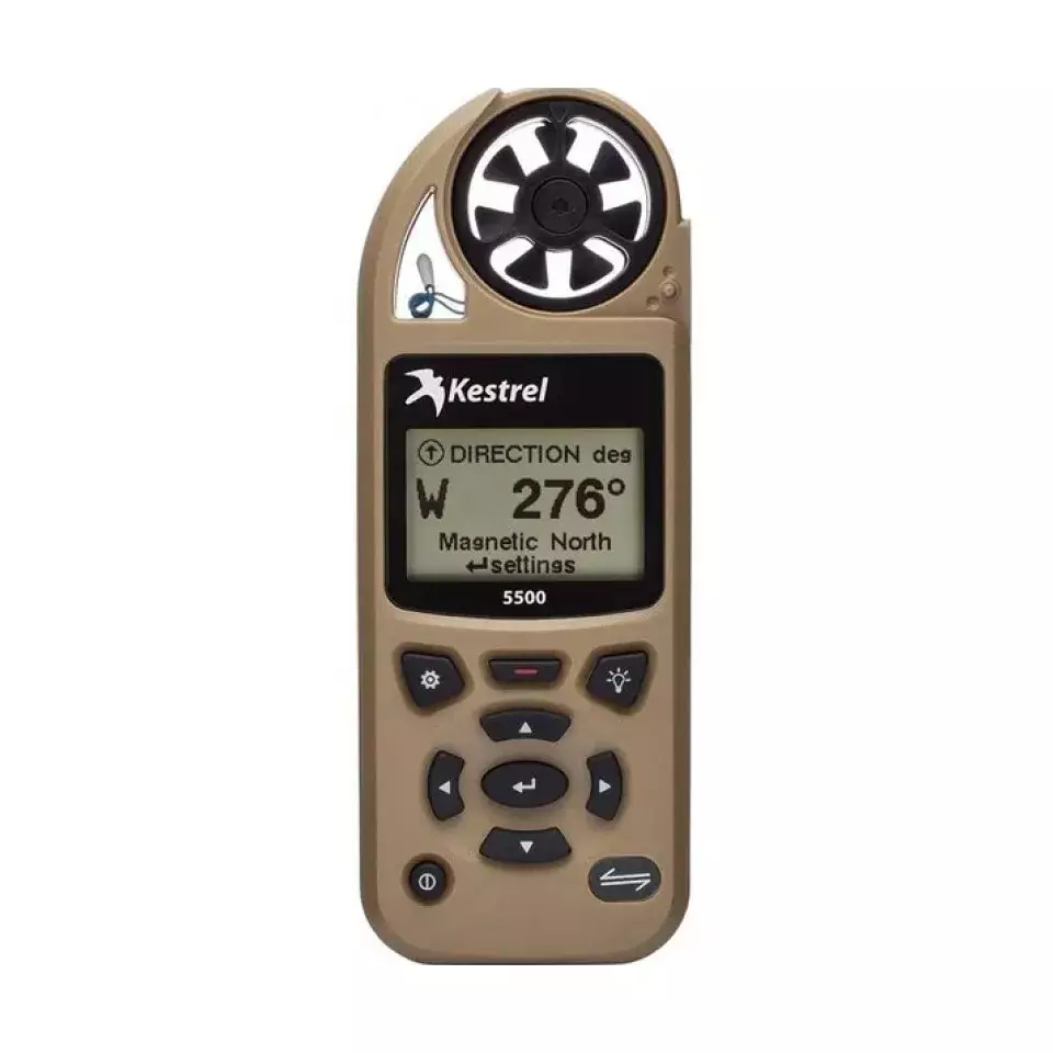 Kestrel 5500 LiNK с флюгером метеостанция (цвет Tan) (0855LVTAN)