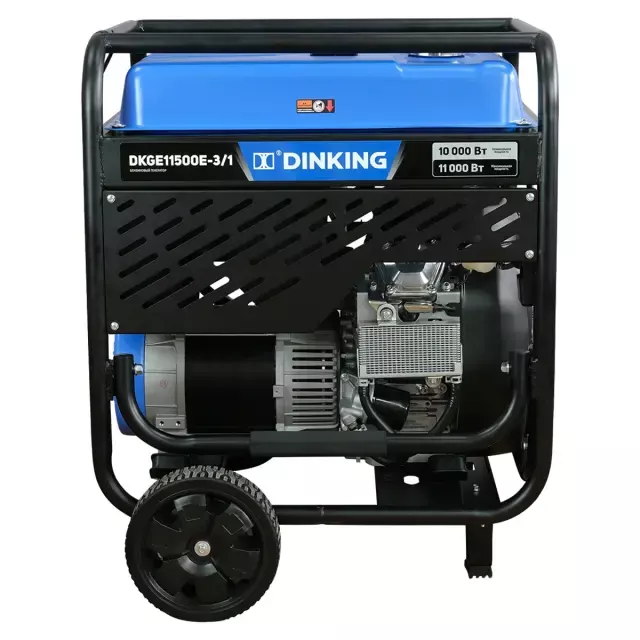 Dinking DKGE11500E-3 /1 бензиновый генератор