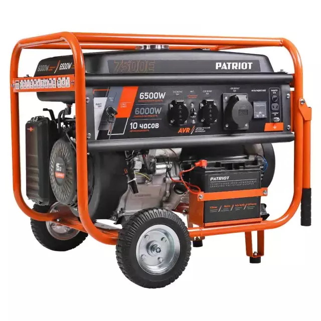 Patriot GRS 7500 E бензиновый генератор
