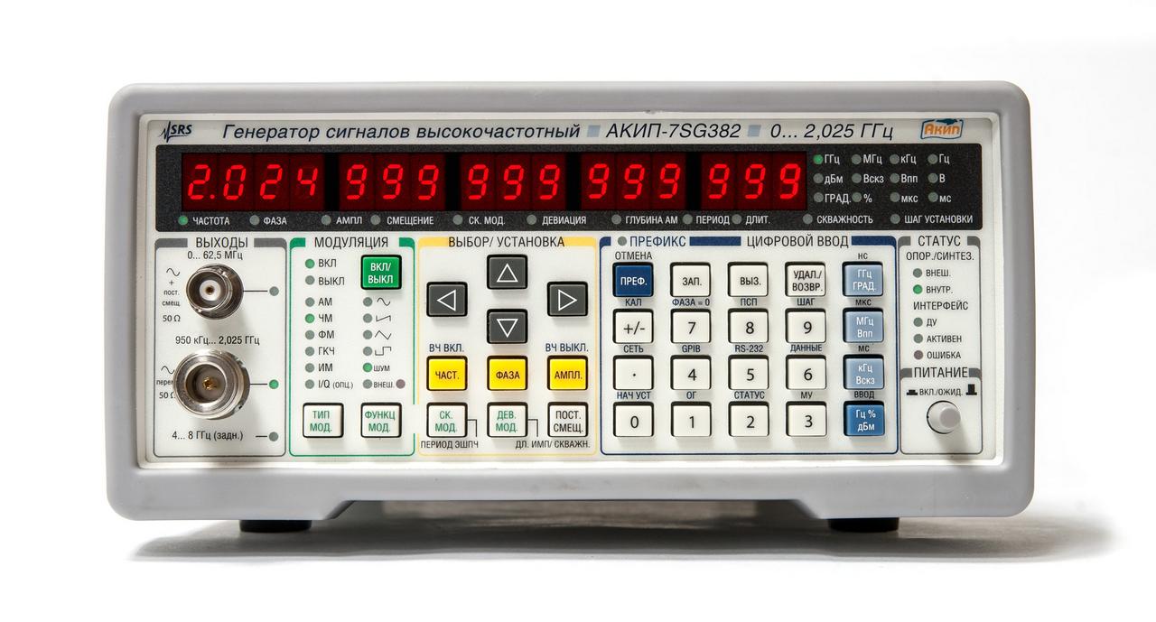 АКИП-7SG382 генератор сигналов