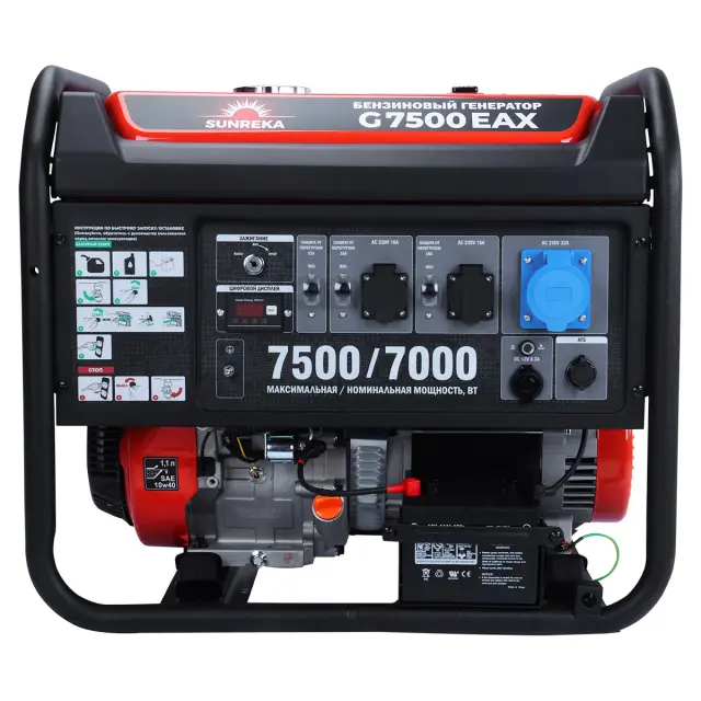 SUNREKA G7500EAX бензиновый генератор