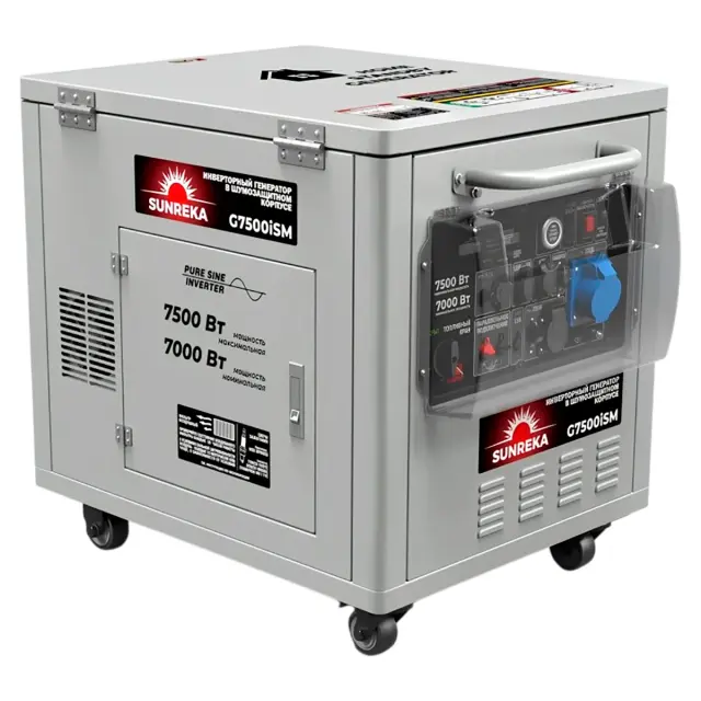 SUNREKA G7500iSM инверторный генератор