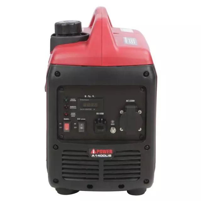 A-iPower A1400LIS инверторный генератор