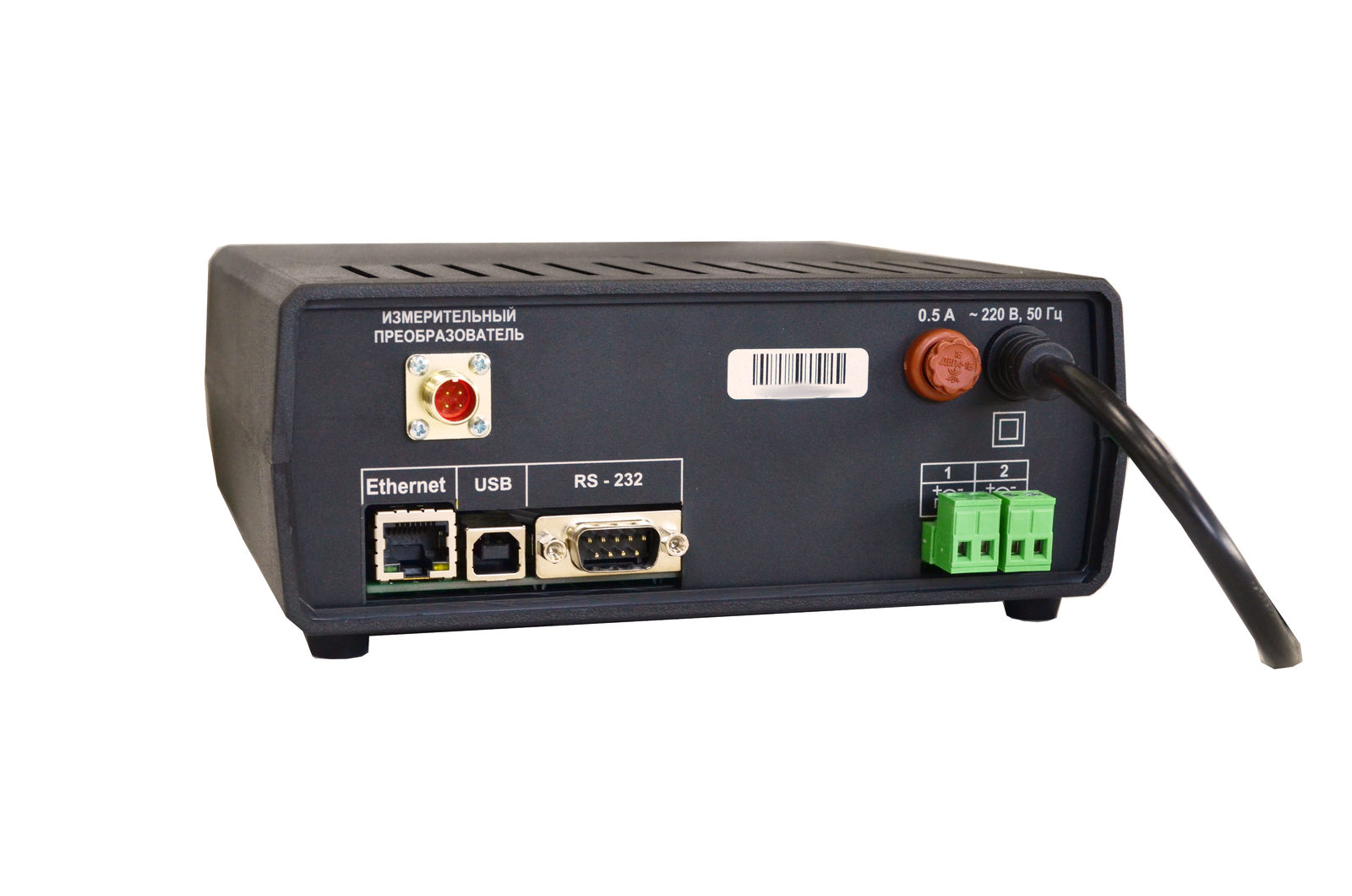 ИВТМ-7 /1-С-2А (с Ethernet) Термогигрометр