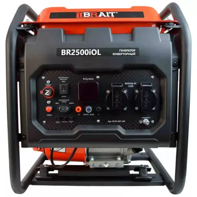 BRAIT BR-2500iOL инверторный генератор