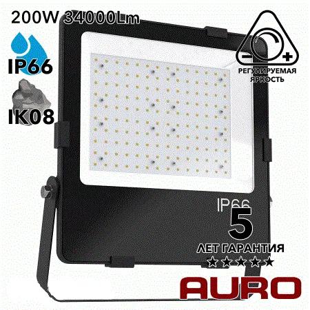 AURO-PRO-FL BSC-E-200 прожектор светодиодный 200Вт