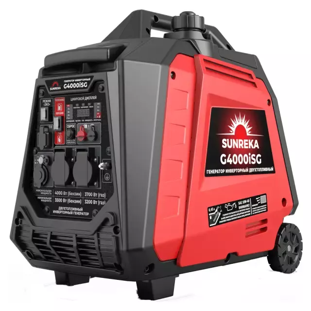 SUNREKA G4000iSG гибридный генератор