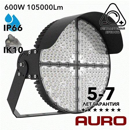 AURO-PRO-FL-Q2-600 мощный светодиодный прожектор