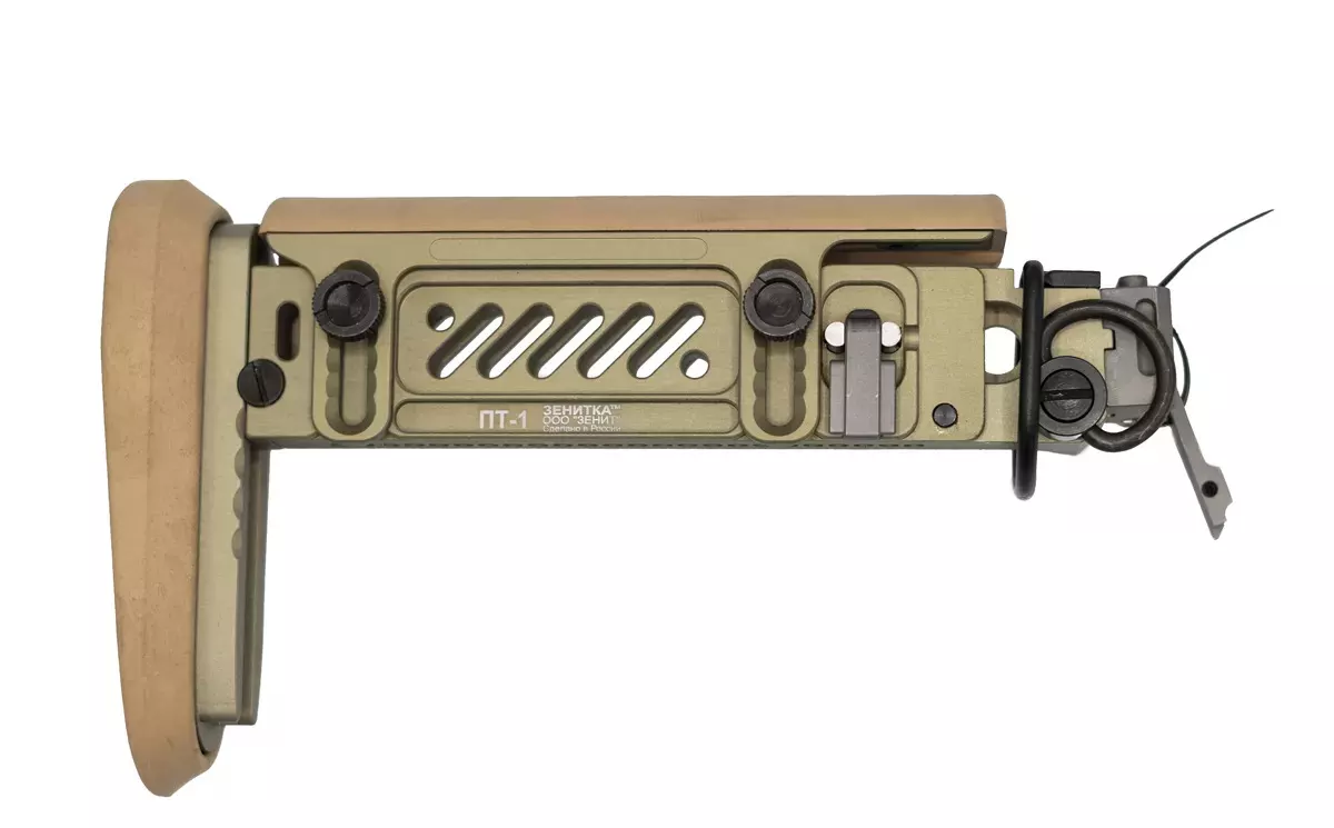 ПТ-1 приклад телескопический (Золотой Хаки, Замок Сайга 9)
