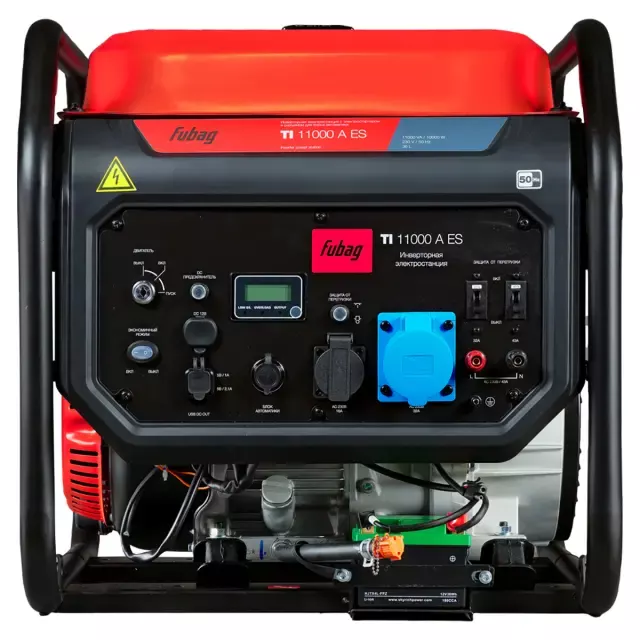 FUBAG TI 11000 A ES инверторный генератор