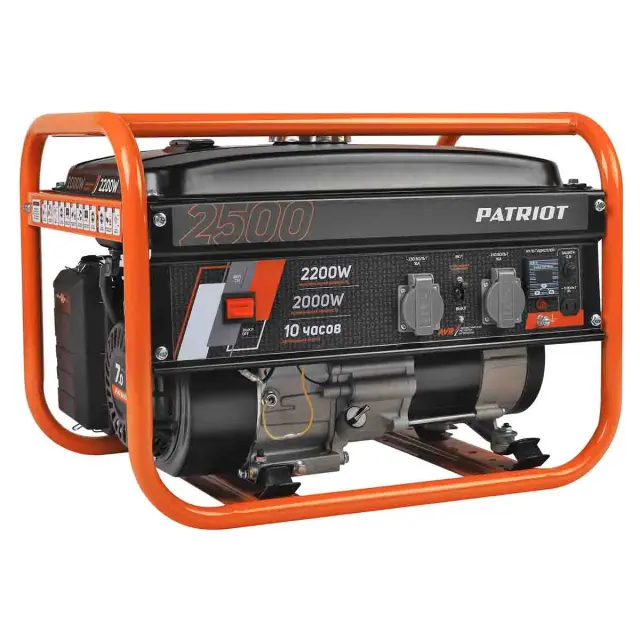 Patriot GRS 2500 бензиновый генератор