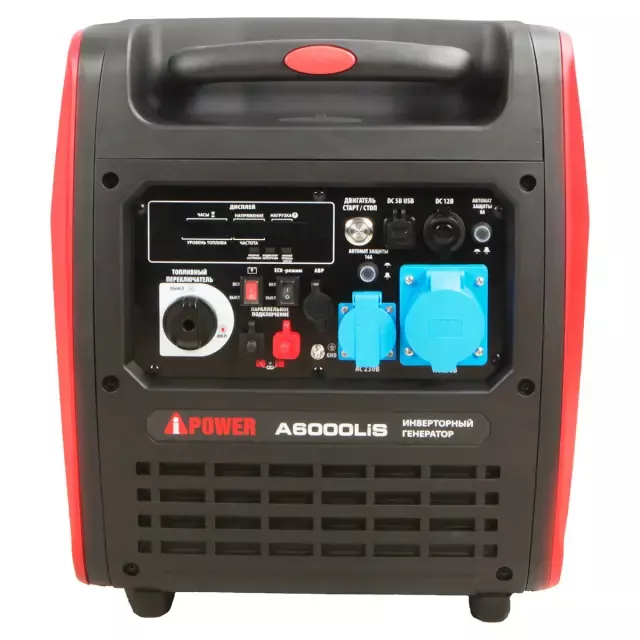 A-iPower A6000LiS инверторный бензиновый генератор
