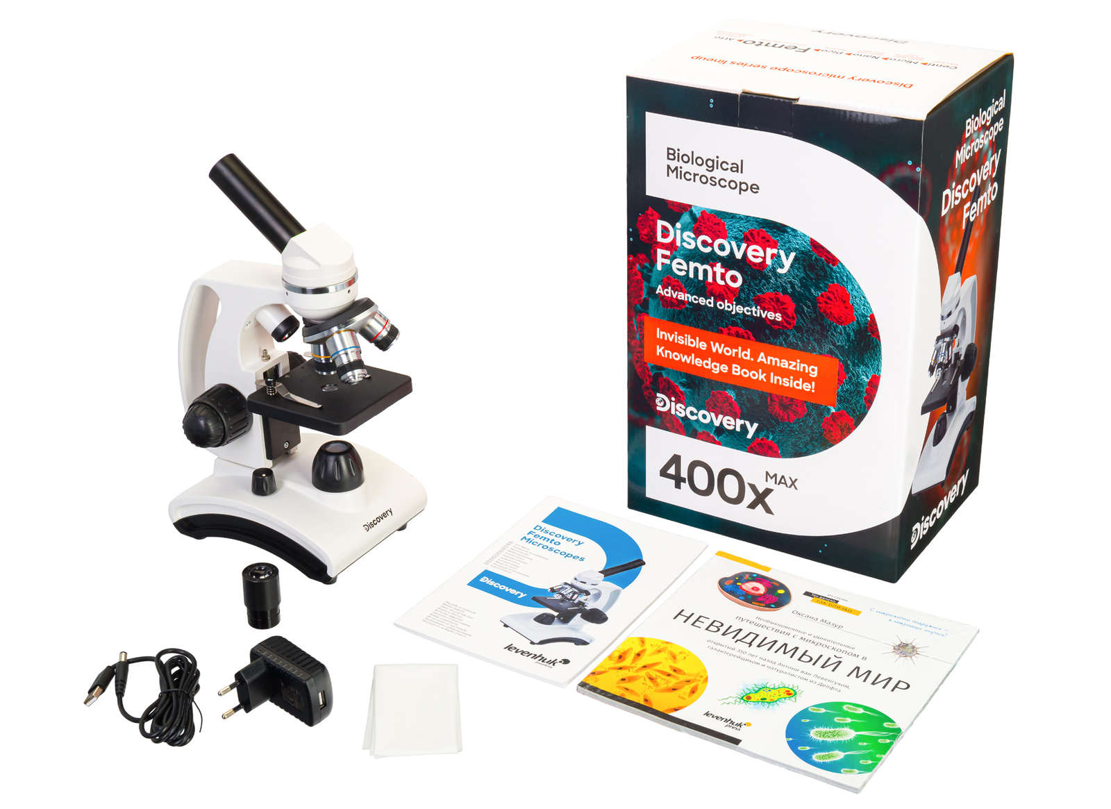 Levenhuk Discovery Femto Polar с книгой Микроскоп