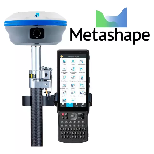 PrinCe i90VR RTK GNSS комплект с контроллером PrinCe HCE620 + Metashape