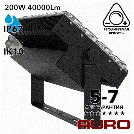 AURO-PRO-FL-SG2M-200 светодиодный прожектор