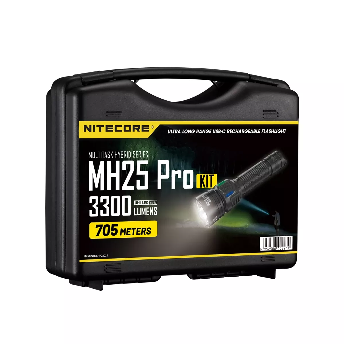 Набор охотничий MH25PRO HUNTING KIT